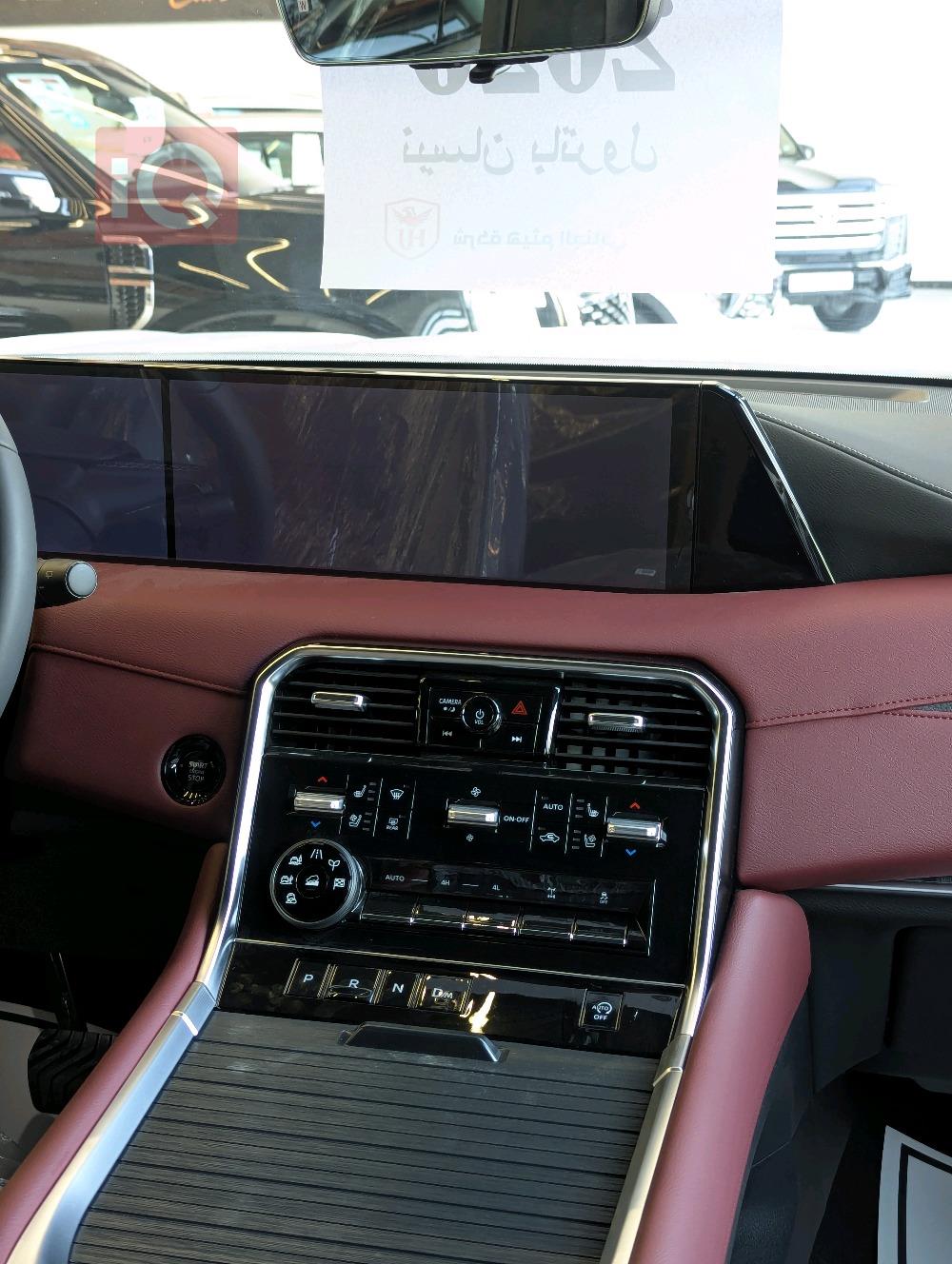 نیسان پاترۆل